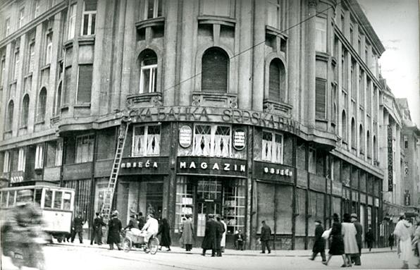 НДХ, Загреб 1941: скидање забрањене ћирилице!